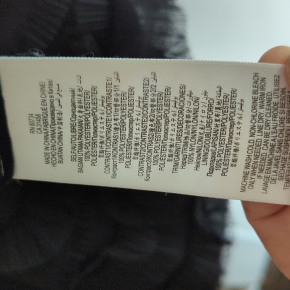 BCBG MaxAzria Black Tulle Ruffle Mini Dress size 2 Formal Party Flirty Fun Short - Picture 11 of 12